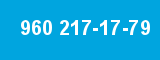 960 217-17-79